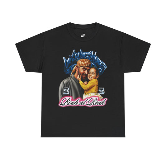 Rouh al Rouh Memorial shirt, Soul of My Soul Remembrance, Custom Palestine Tribute, In Loving Memory Keepsake