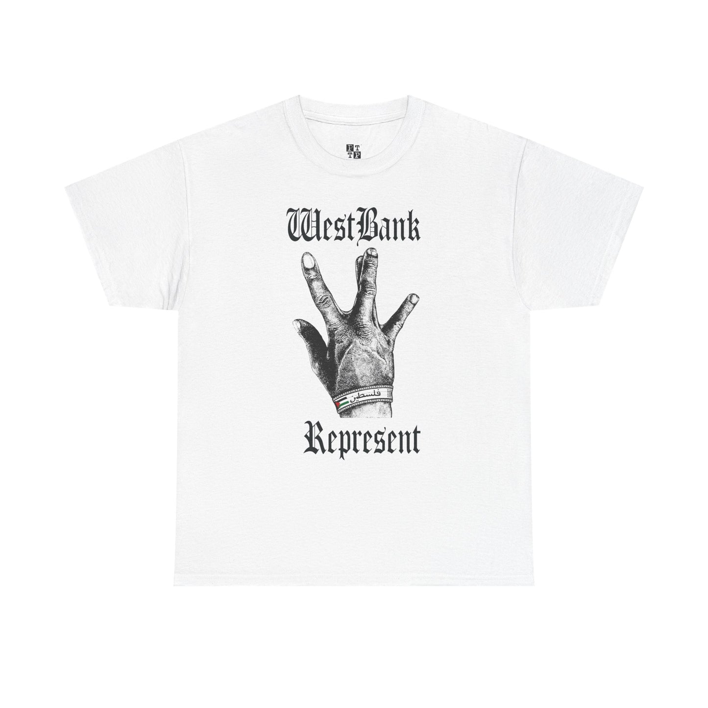 West Bank Represent