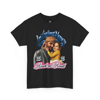 Rouh al Rouh Memorial shirt, Soul of My Soul Remembrance, Custom Palestine Tribute, In Loving Memory Keepsake