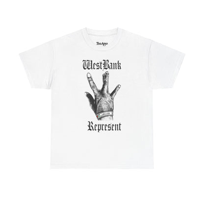 West Bank Represent teeamo